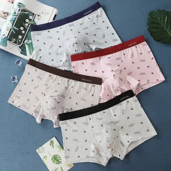 

Comfortable New 4PC Boxed Men's Underwear Modal Boxershorts Junior Fashion Simple Small Print Comfortable Breathable Boxers