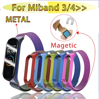 

Magetic Strap for Mi Band 4 3 Strap Metal Stainless Steel for Mi Band 4 3 Strap Compatible Bracelet for Miband 4 3 Wristbands