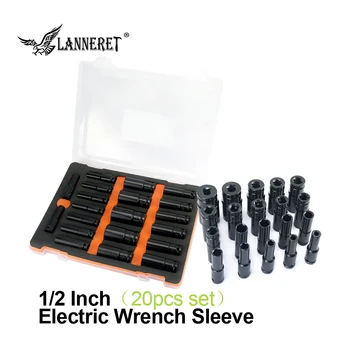 

LANNERET Standard 8~32mm Socket Wrench Set Tool 1/2" Drive Adapter Spanner Converter Reducer Electric Impact Wrench Socket Sets
