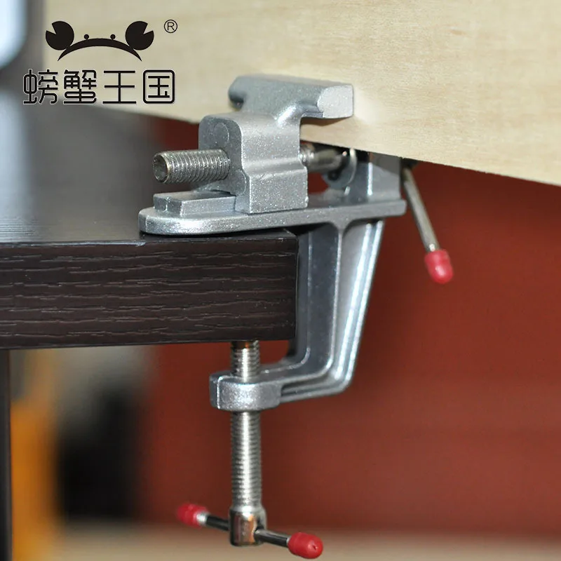 

Crab Kingdom DIY Model Making Tools Fixed Small Bench Clamp Clip Board Mini Micro Vise 35/30 Size
