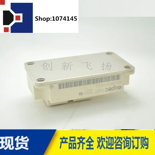 BSM40GD101D/
