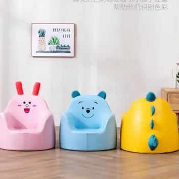 

Child sofa seat baby girl boy small sofa cartoon princess Korea backrest reading corner stool