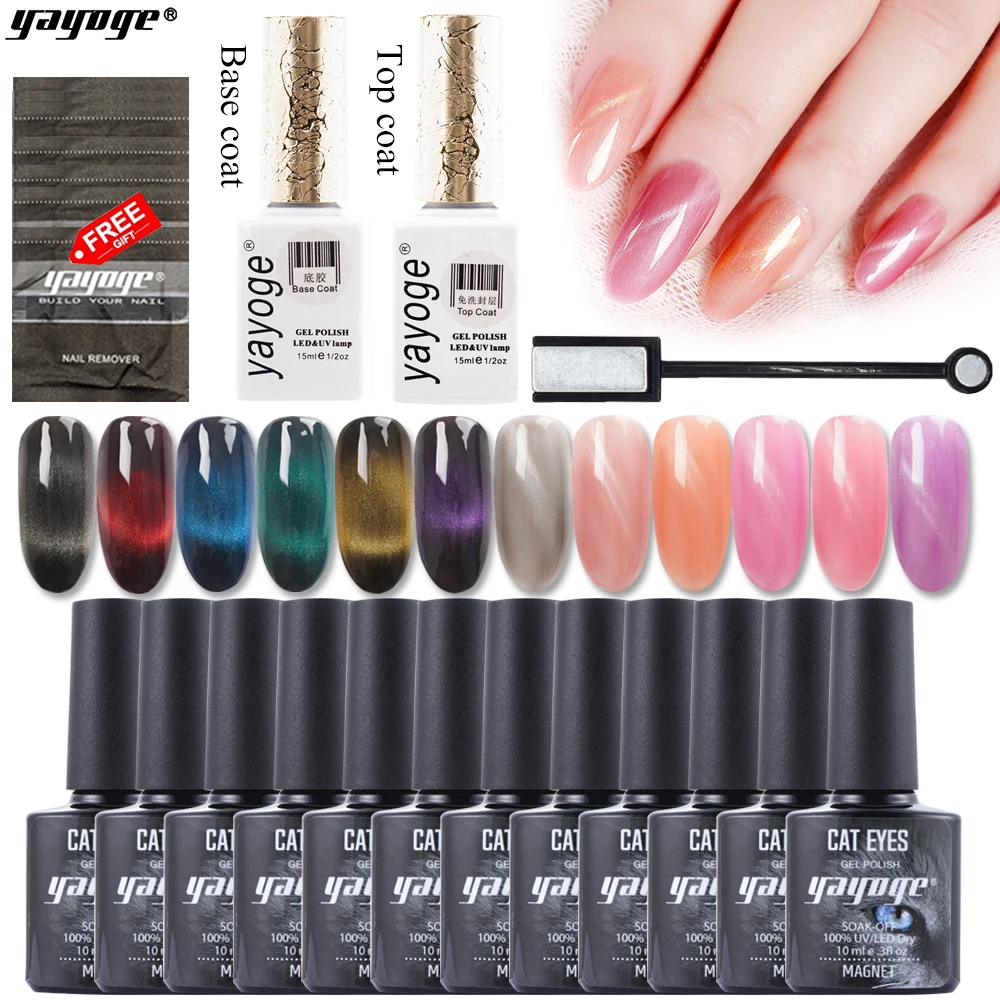 

Yayoge 16pcs Cat Eye Gel Set Primer Gel Varnish Soak Off UV LED Gel Nail Polish Base Coat Gel Polish with Magnet For Nail Art