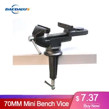 Настольный зажим мини тиски скамья зажим morsa 360 универсальные поворотные тиски для сверлильного станка