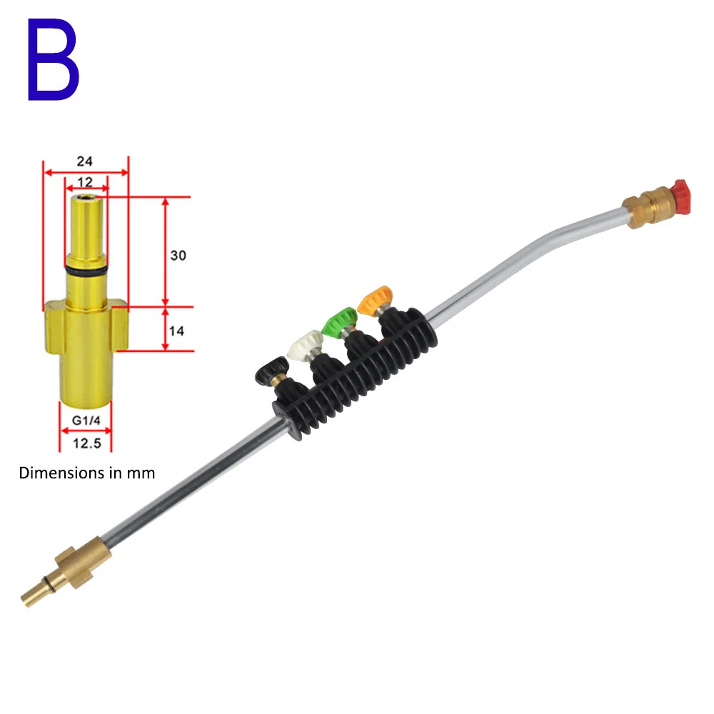 Насадка для мойки под давлением, насадка для мойки автомобиля, насадка для распыления воды, насадка для Karcher Bort Nilfisk Bosch Lavor, насадка для мойки под давлением - Цвет: Коричневый