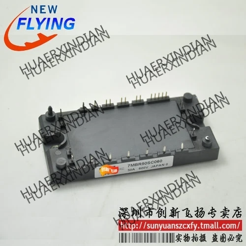 

Brand new original 7MBR50SC060 In stock