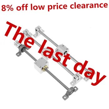 

3D printer parts T8 Lead Screw 200/300/400/500mm Optical axis KP08 KFL08 SCS8UU coupling 5 * 8MM bearing mounting bracket