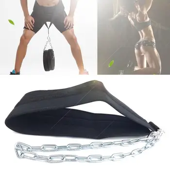 

Thick Nylon Weight Lifting Belt with Chain Dipping Belt for Pull Up Chin Up Kettlebell Barbell Fitness Bodybuilding Gym Belt