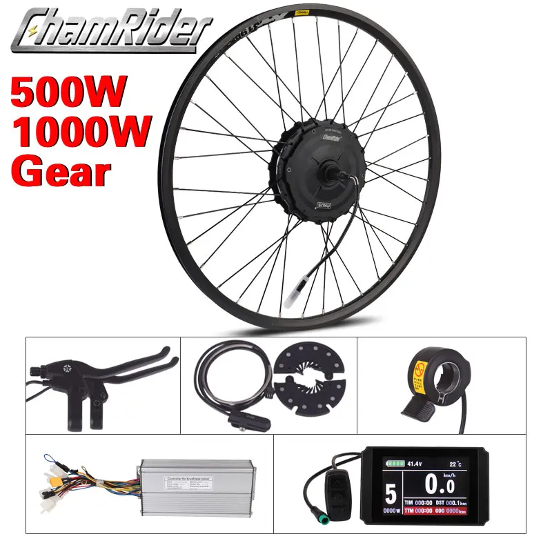electric bicycle kit 1000w