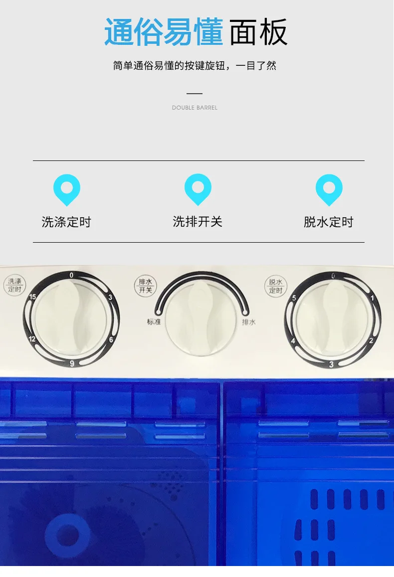 2в1 машина для мытья и сушки обуви и одежды двойной бочки волнистый диск type360 градусов УФ свет Портативная стиральная машина
