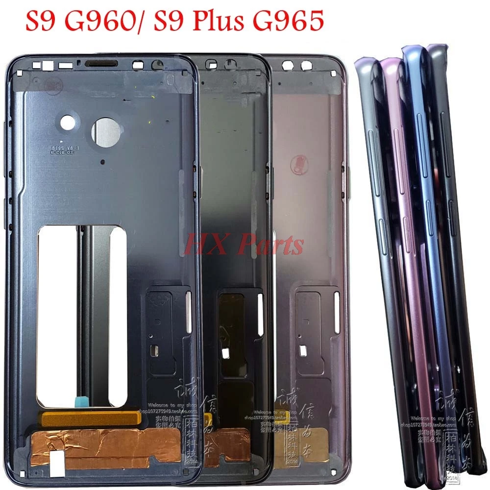 Для Samsung S9 G960 Plus G965 средняя Рамка рамка Передняя Крышка корпуса Запасная часть |