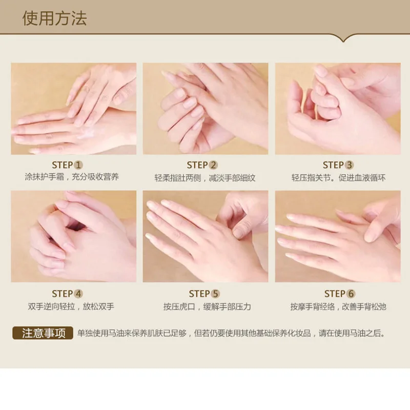GF0209 (11)