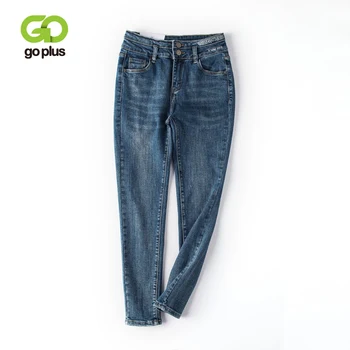 

GOPLUS Skinny Jeans Woman Letters Embroidery High Waist Jeans Stretch Pencil Pants Spodnie Damskie Abbigliamento Donna C9750