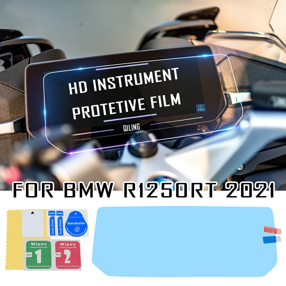 

For BMW R1250RT R1250 RT R 1250RT 2021 NEW Motorcycle Instrument Film Dashboard Screen Protector Scratch Resistance Protector