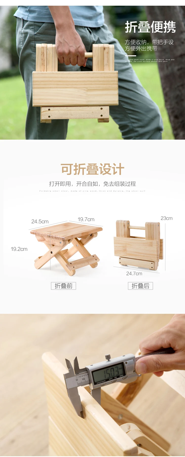 D3816-pc_03.jpg