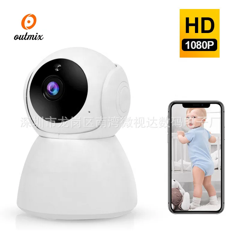 Wifi камера домашняя HD 1080P беспроводная видеонаблюдения V380 мониторинг магазина |