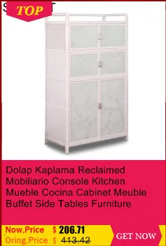 Комедорский буфет Meuble буфет