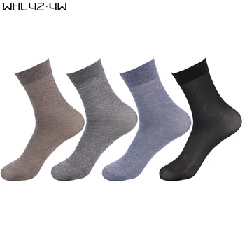 

WHLYZ YW 10Pairs Bamboo Men Summer Socks Business Casual Thin Socks Breathable Male Cool Socks Ultra-thin Meias High Quality