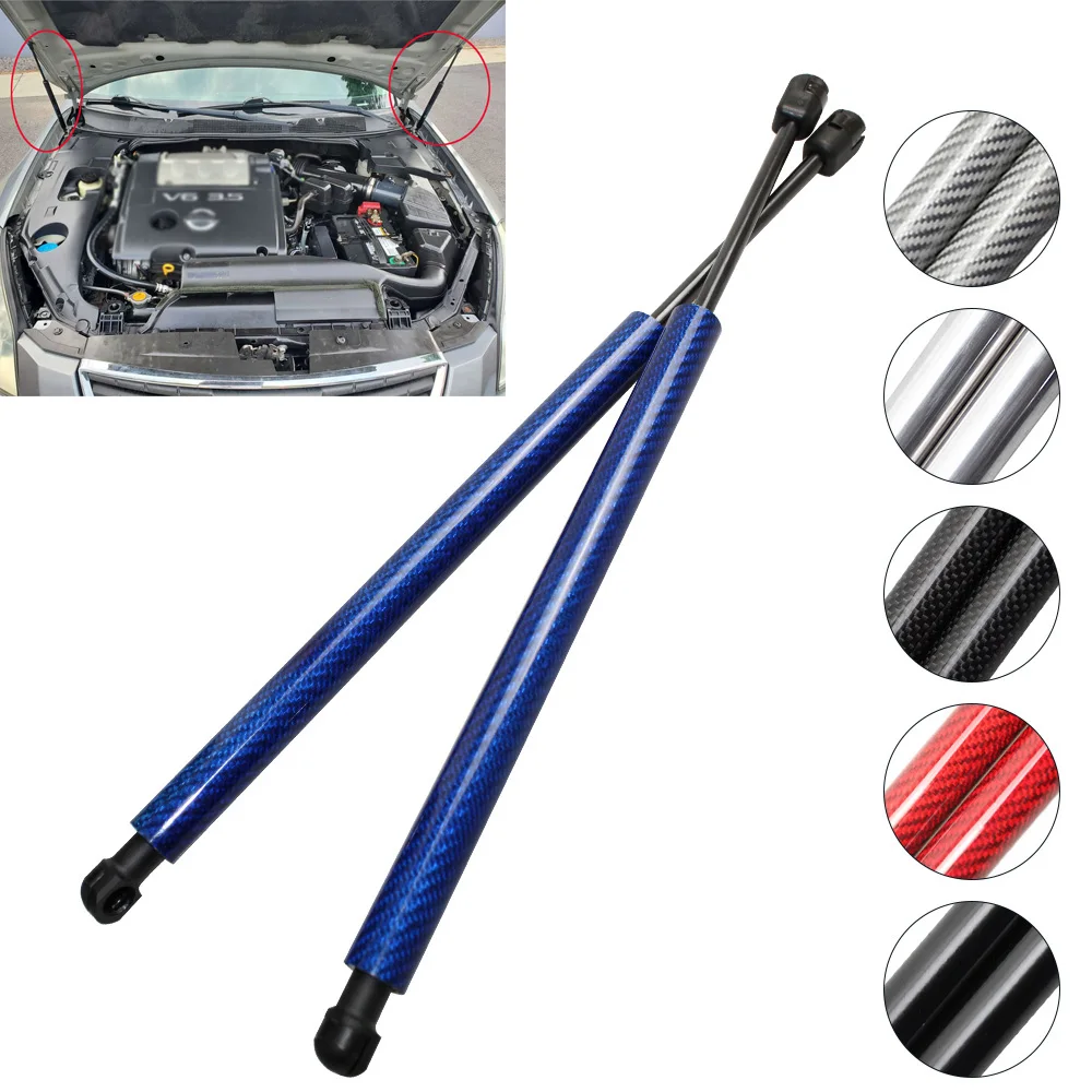 Comprar 1 par de elevadores de capucha de coche admite golpes puntales de Gas para 2004 2008 Nissan Maxima Sedan para Nissan Teana J31 amortiguador