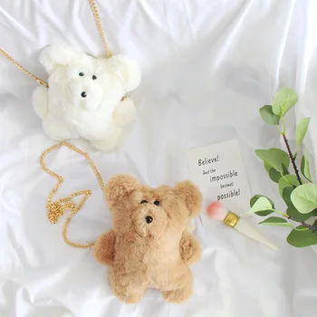 

Cartoon Plush Toy Bear Shoulderbag Crossbody Bag Girl Birthday Christmas Gift #2474