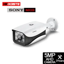 Матрица SONY IMX335 H.265 наблюдения 5MP в/наружного ночного видения камеры безопасности аналоговый высокой четкости 5 мегапикселей Onvif