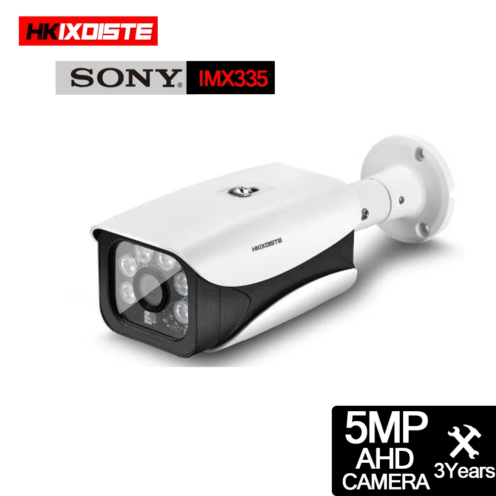 Матрица камеры наблюдения SONY IMX335 H.265 5 Мп In/Outdoor с ночным видением аналоговая