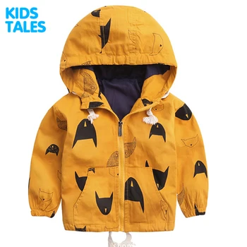 

2017 Brand Kids Clothes Boys Jackets Children Character Windbreaker Toddler Baby Coat Infant Cotton Hoodies For Girls