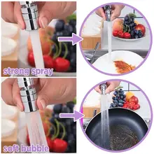 Кухня Раковина аэратор твердая латунь большой угол поворотный кран 2 функции 1,8 gpm хром