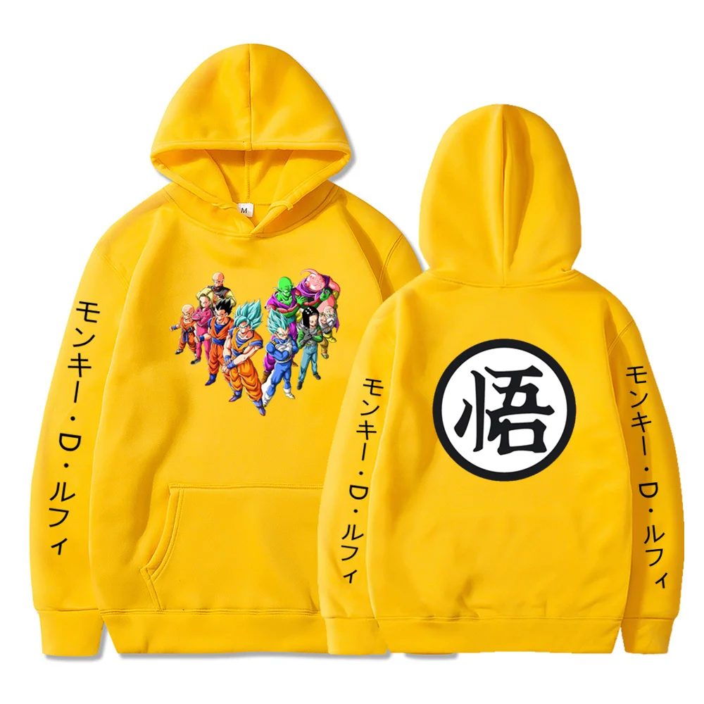 Dragon- ball Z Fashion Kid's Sweatshirt One Piece Hoodies Children's clothing baby boy clothes hoodie for Men Women Autumn Tops children's hoodie