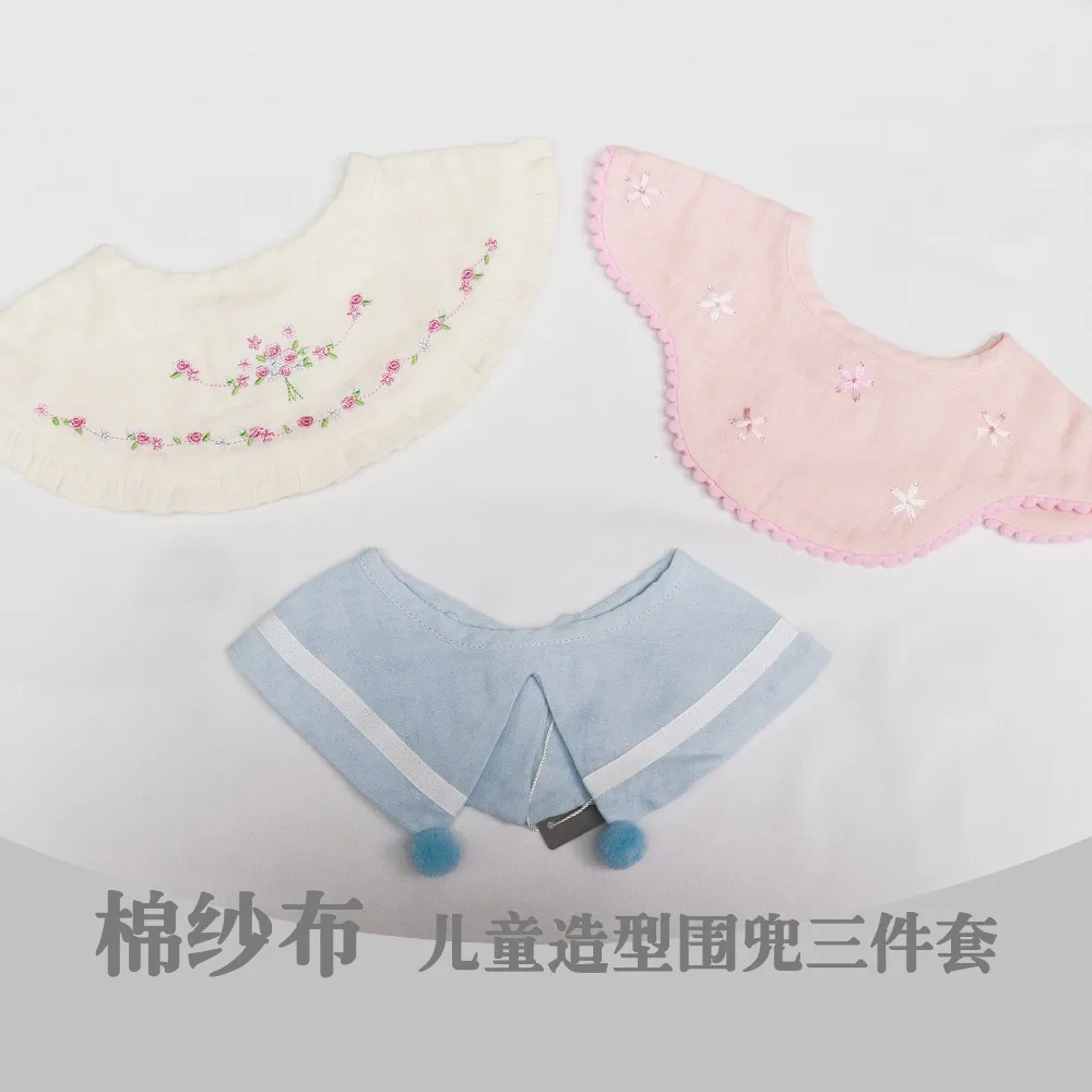 15602067493_437206129