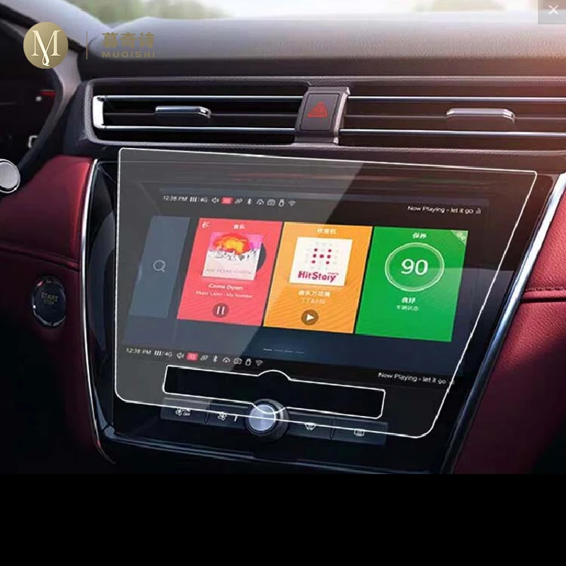 For Roewe i5 Ei5 2018-2020 Car GPS navigation film LCD screen Tempered glass protective Anti-scratch Film Accessories Refit | Автомобили и