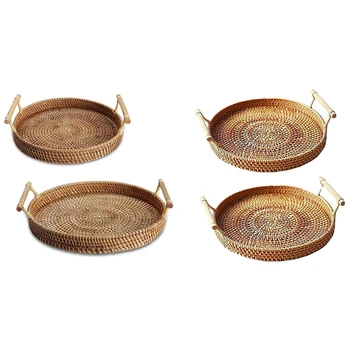 

2 Pieces Of Rattan Woven Picnic Basket Portable Binaural Rattan Basket Snack Fruit Storage Basket