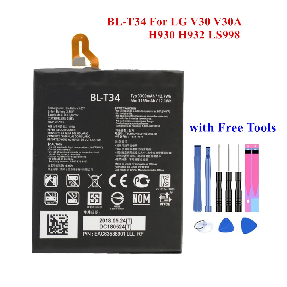 

New Spare Battery BL-T34 for LG V30 V30A H930 H932 LS998 H930DS H933 H931 VS996 US998 LS998U LGM-V300L V300K V300S 3155/3300mAh