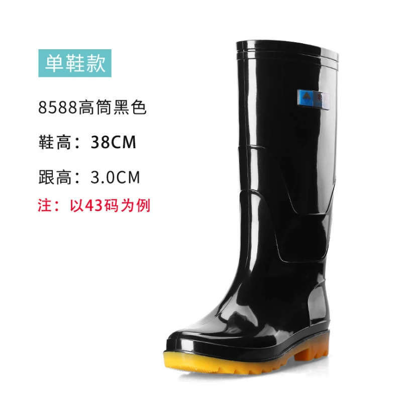 Rain boots hot sell High quality selling waterproof and velvet fishing high wear-resistant low-end rain boots