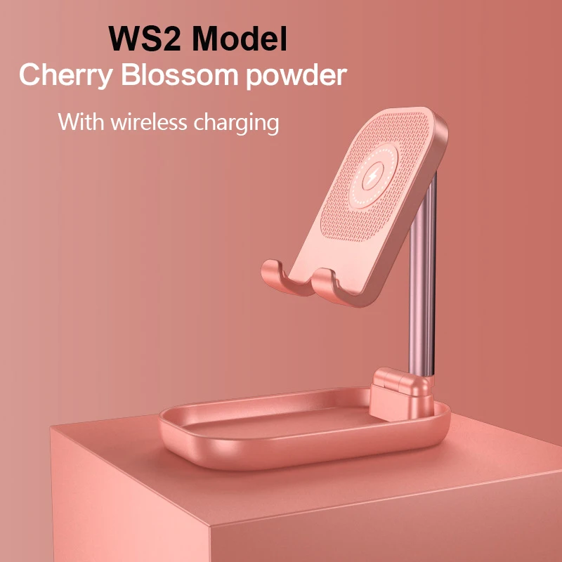 WS2 Pink 10 Вт Qi Беспроводное зарядное устройство алюминиевый сплав Настольный телефон Подставка для планшета Беспроводная зарядная подставка держатель для мобильных планшетов для iPhone 11 iPad - Цвет: WS2 Pink