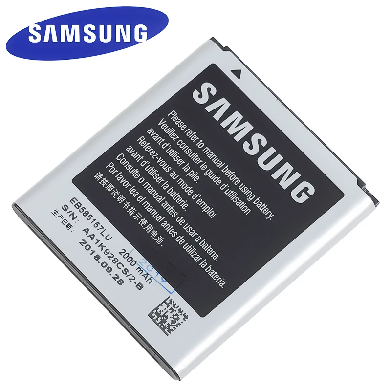 Батарея EB585157LU 2000 мА/ч, замена для samsung Galaxy Win i8520 i8530 i8550 i8552 i8558 i869 E500 EB585157LU