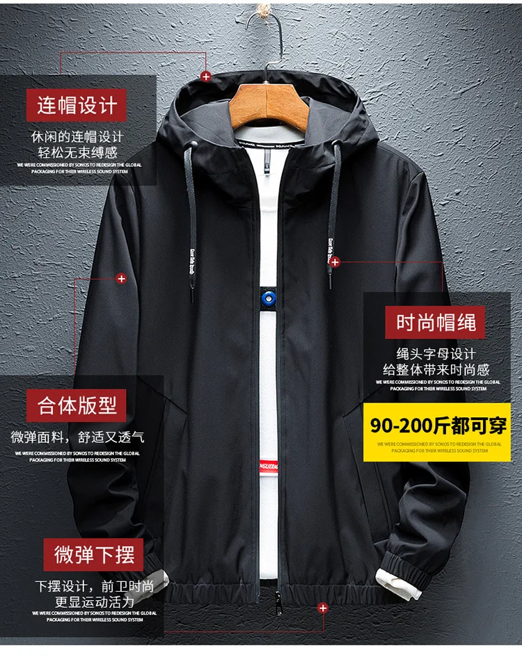 10687922169_1066330242