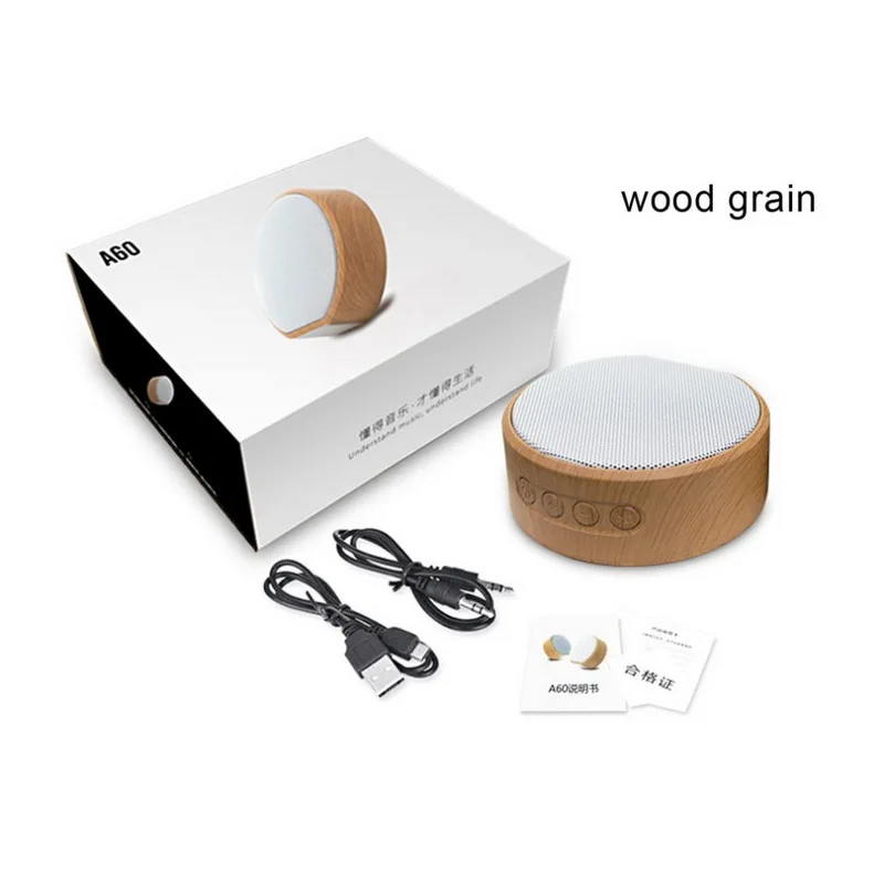 Текстура древесины Bluetooth Динамик Портативный мини сабвуфер аудио подарок стерео