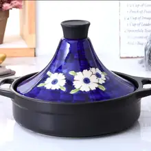 Morocco Tajine котел керамика горячий горшок кастрюля рисовая тушеная керамическая паровая рисовая японская глиняная сковорода высокая термостойкость 27 см