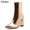 Eilyken Fashion Gold Silver Patent Leather Women Ankle Boots Pointed Toe Square Heel Boots Stiletto Women Pumps Chelsea Boots ► Photo 3/6