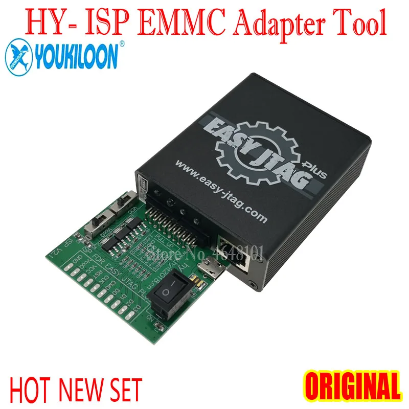 UIF TO EASY JTAG ISP 适配器.JPG 6 - 副本