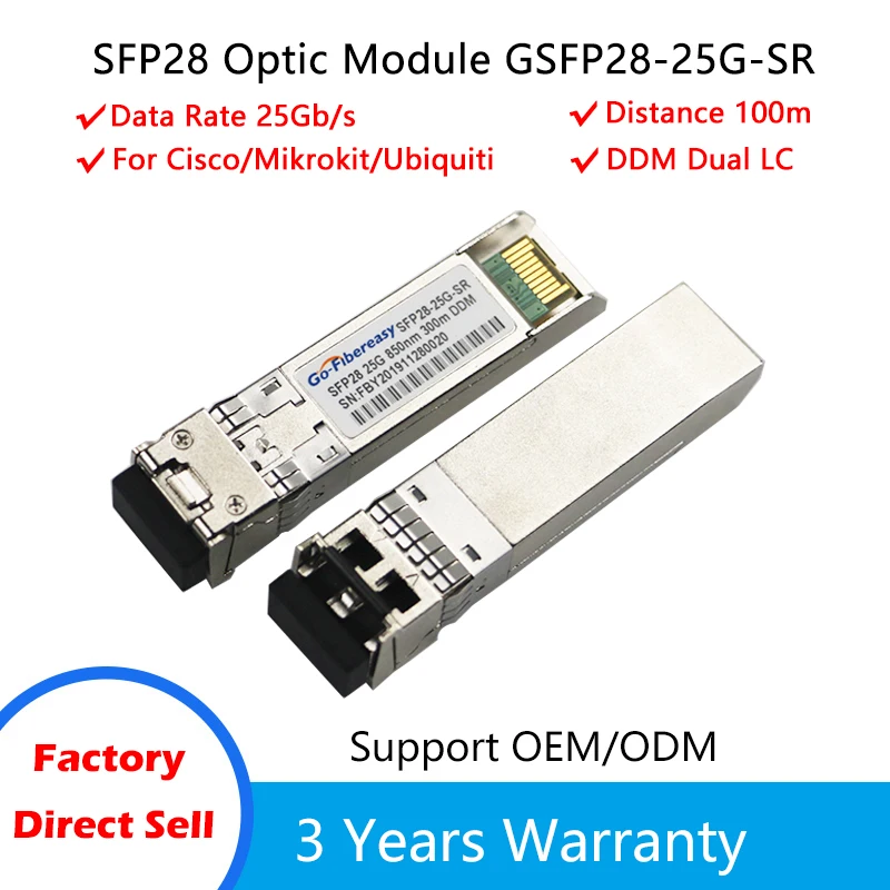 25G SFP28 многорежимный модуль трансивера 850 нм 100 м SFP-25G-SR-S LC дуплексный SFP-модуль с