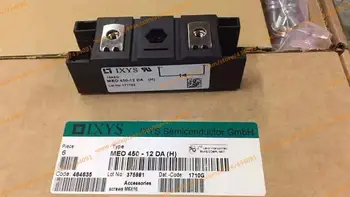 

Free Shipping NEW MEO450-12DA module