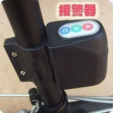 Велосипедный водостойкий Тип ABC пароль Сигнализация Противоугонная только горный велосипед дорожный велосипед сигнализация с батареей