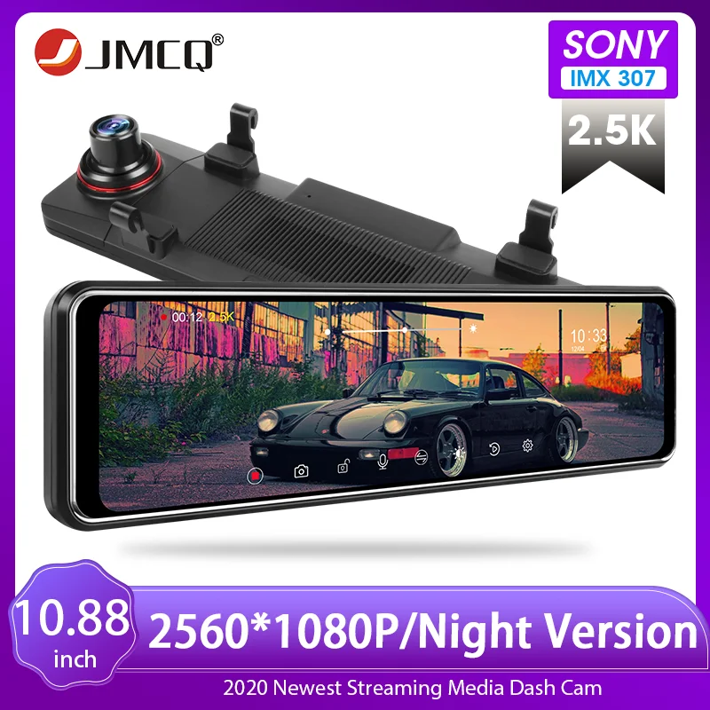 Jansite 2020 Newest 10.88 inch Car DVR 2.5K Touch Screen stream media Camera Dash Cam Time-lapse video GPS Track playback Backup