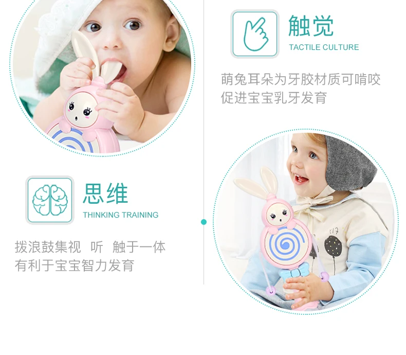 Игрушка МЕСЯЦ 0-1-летний ребенок-кусать руки-сгибать младенец 3-4-5-6-12 погремушка есть музыка Китай большой