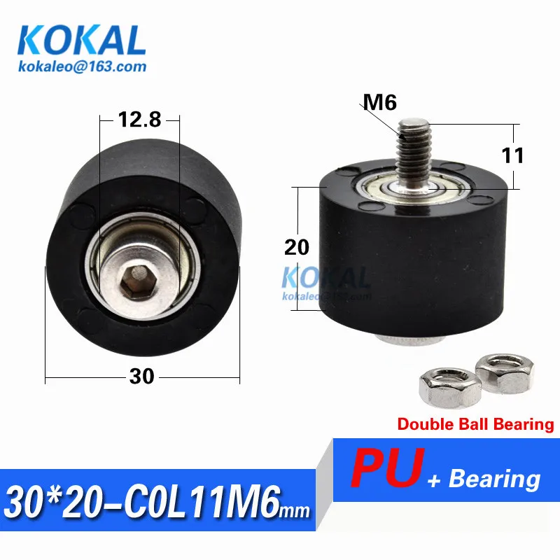 

1PCS injection moulding machine black rubber with M6 Screw stainless steel TPU PU soft double Screw shaft pulley M6*30*20mm