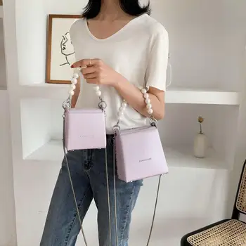 

Mini Pearl Design Crossbody Bags For Women 2020 Summer Simple Box Shape Shoulder Handbags Female Travel Cross Body Bag
