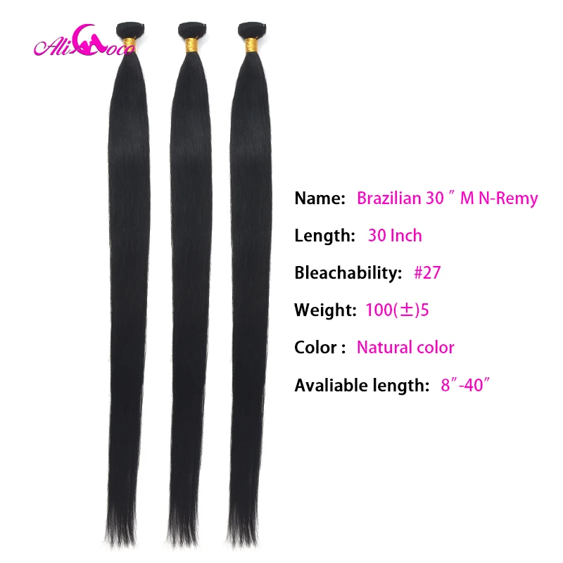 

Ali Coco Straight 8-40 Inch Human Hair Extensions 100% Human Hair 28 30 32 34 36 38 Inch Brazilian Hair Weave Bundles Non Remy