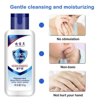 

Quick-drying 50ml Disinfecting Hand Wash Gel Disposable Hand Sanitizer Disinfection Hand Washer